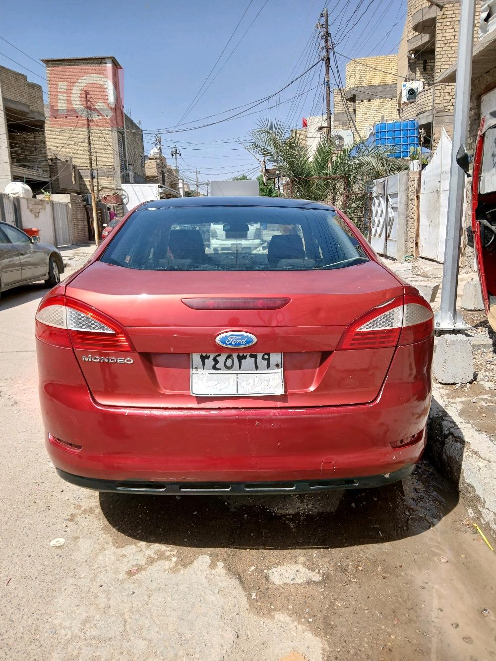 فۆرد موندیۆ